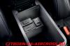 Ниша в подлокотнике Citroen C4 Aircross